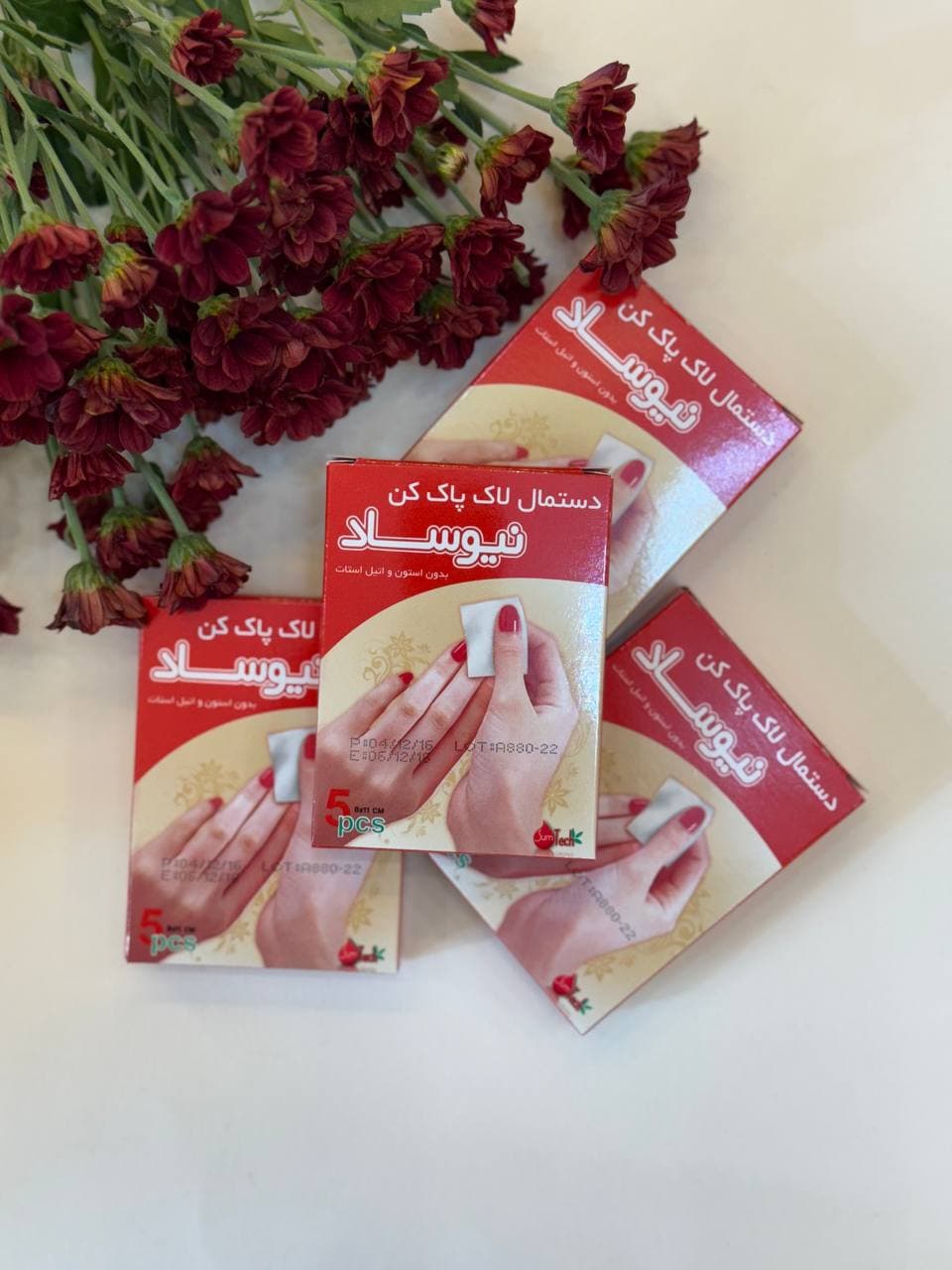 پد لاک پاک کن نیوساد ۵ عددی