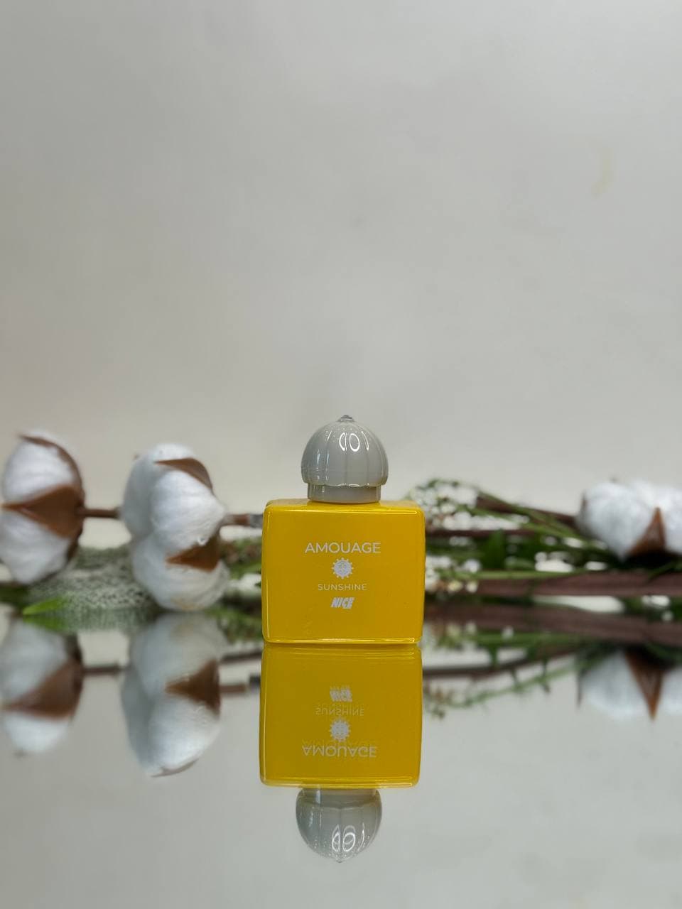 آمواج (Amouage)