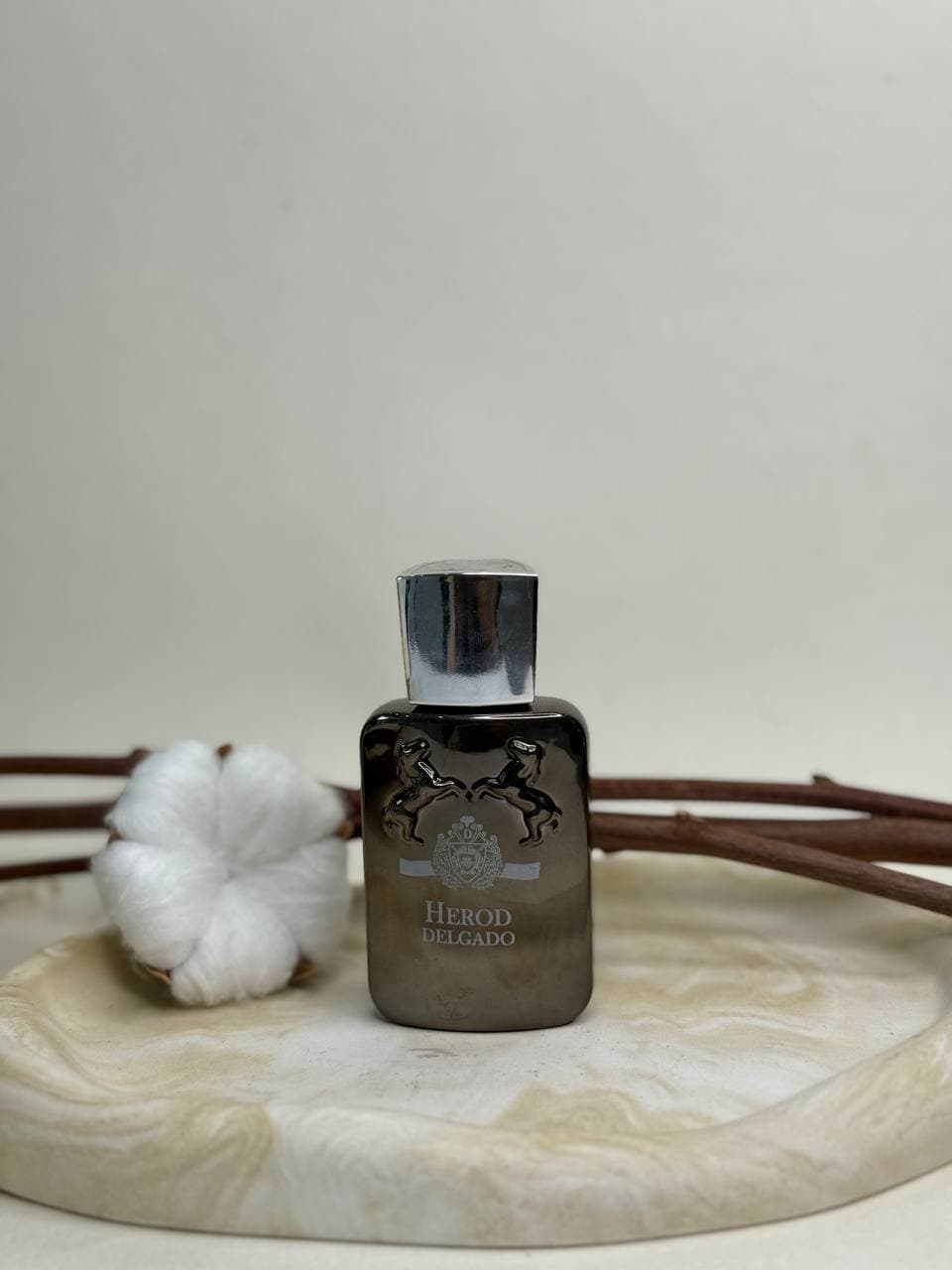 مارلی (Marly)