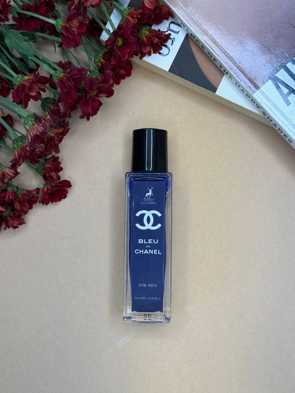 شنل (Chanel)