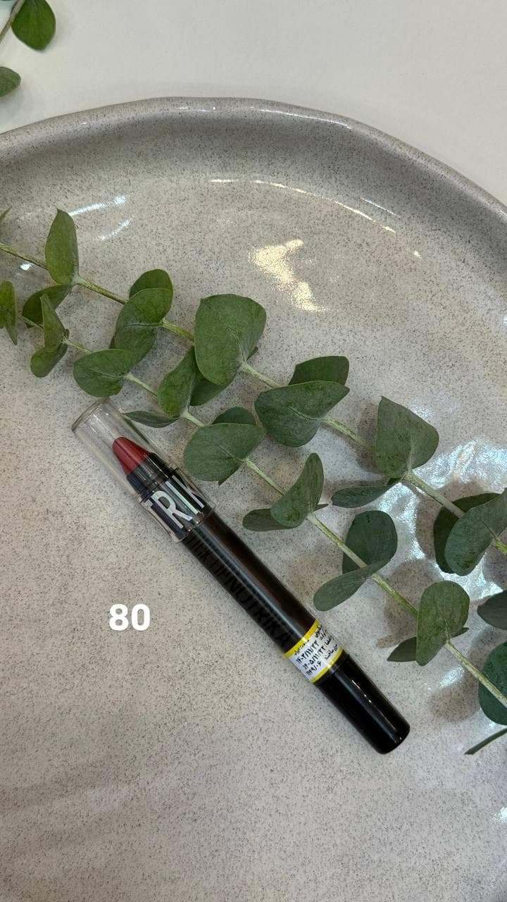رژ لب مدادی نوتریکا