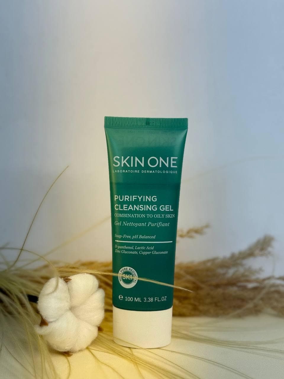 ژل شوینده اسکین وان (Shower Gel)