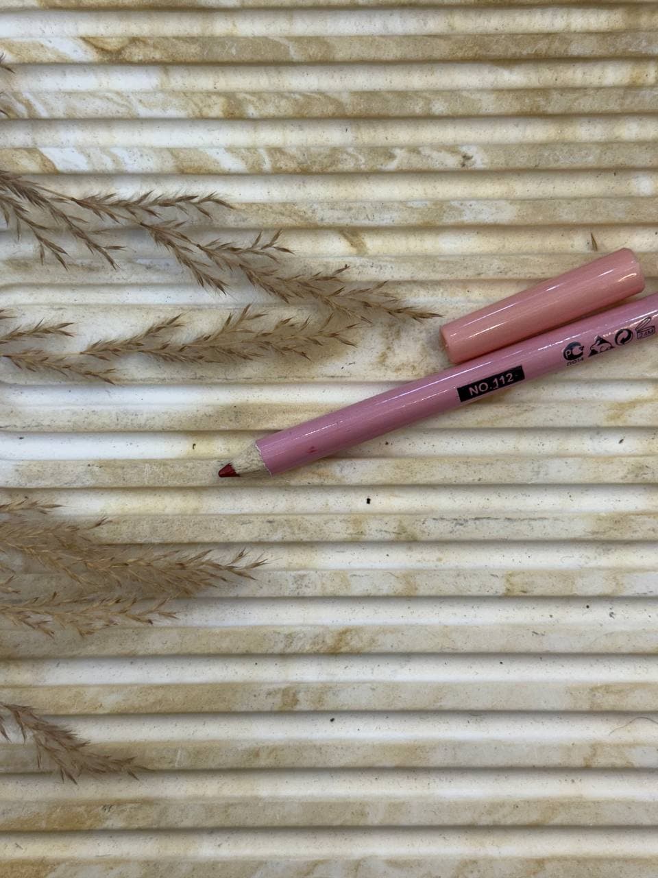 خط لب مدادی اتود