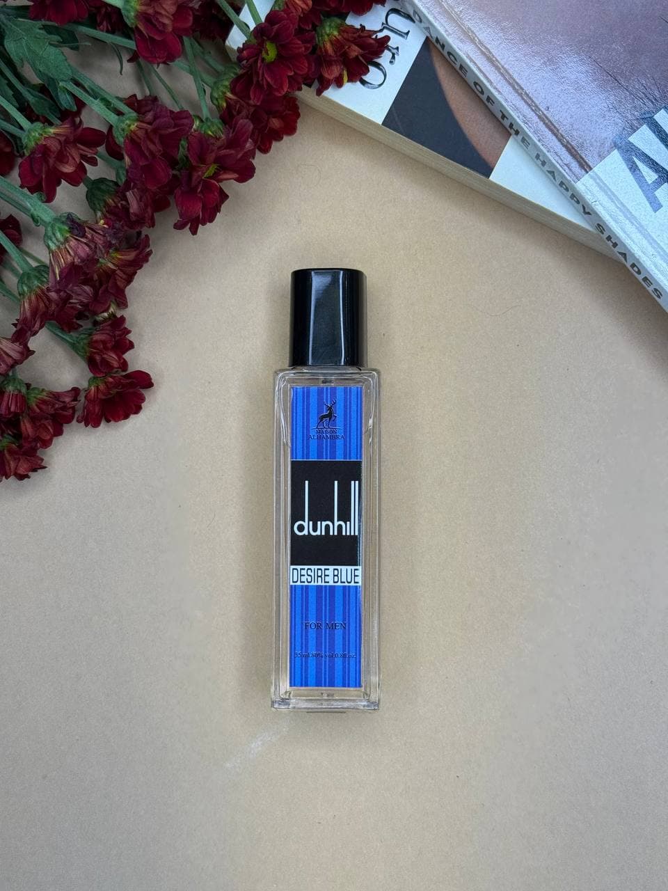 دانهیل (Dunhill)