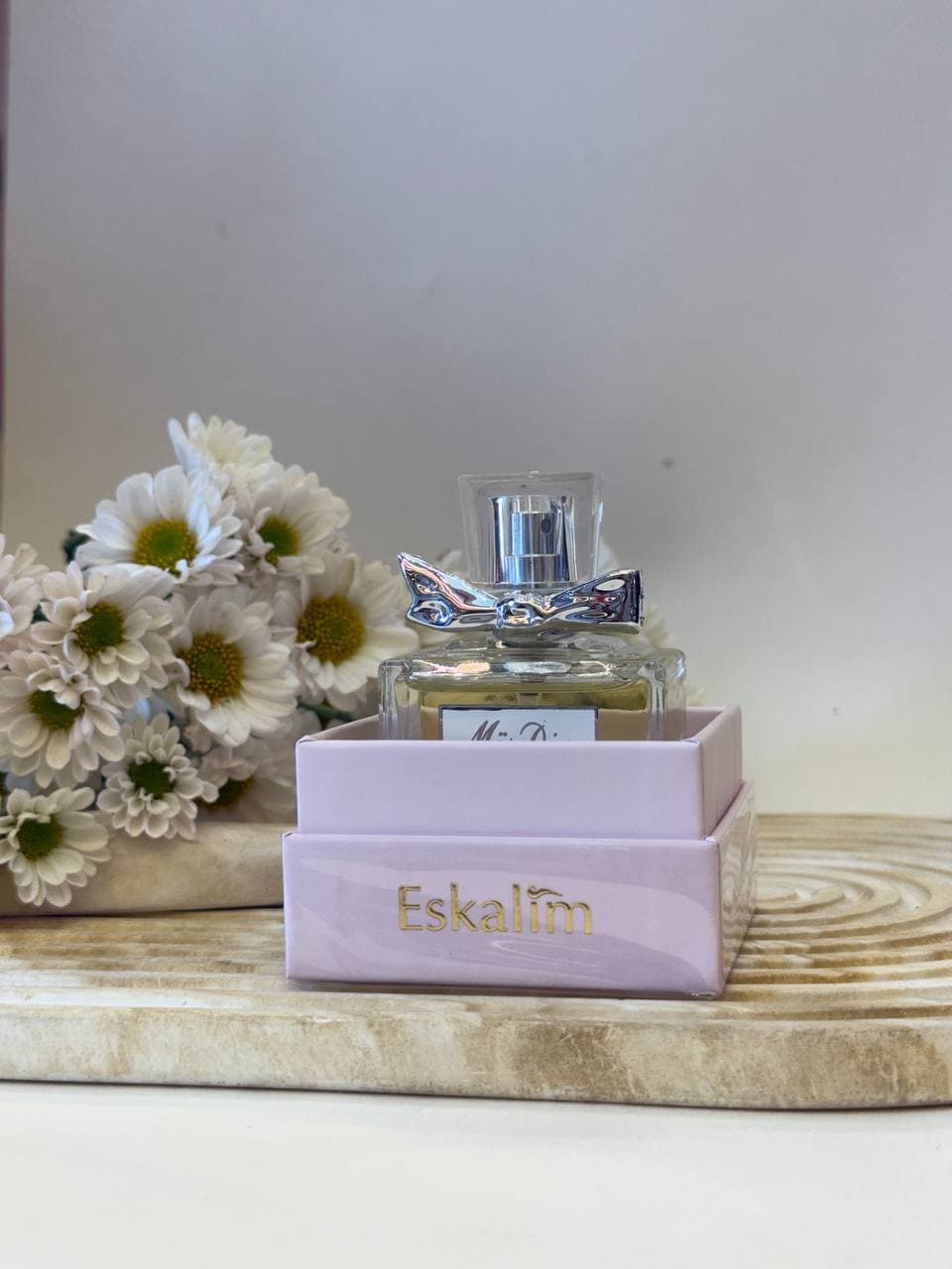 دیور (Dior)
