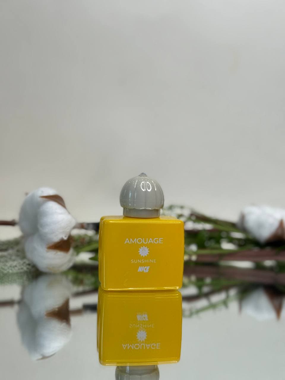 آمواج (Amouage)