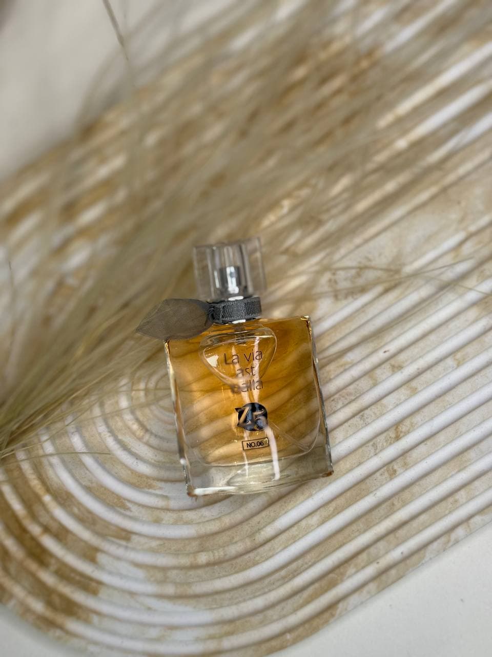 لانکوم (Lancôme)