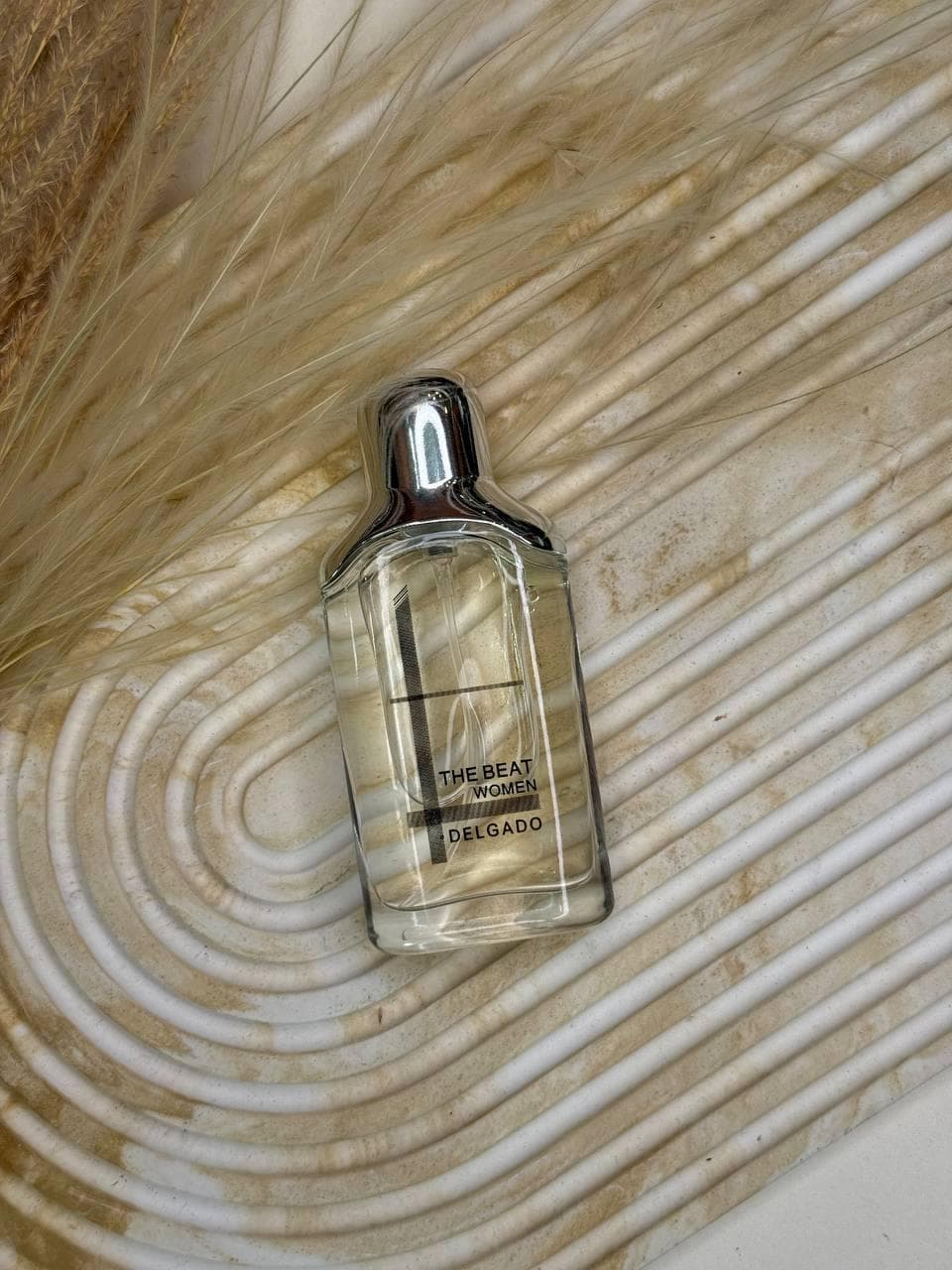 باربری (Burberry)