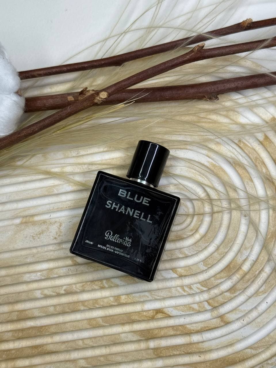 شنل (Chanel)