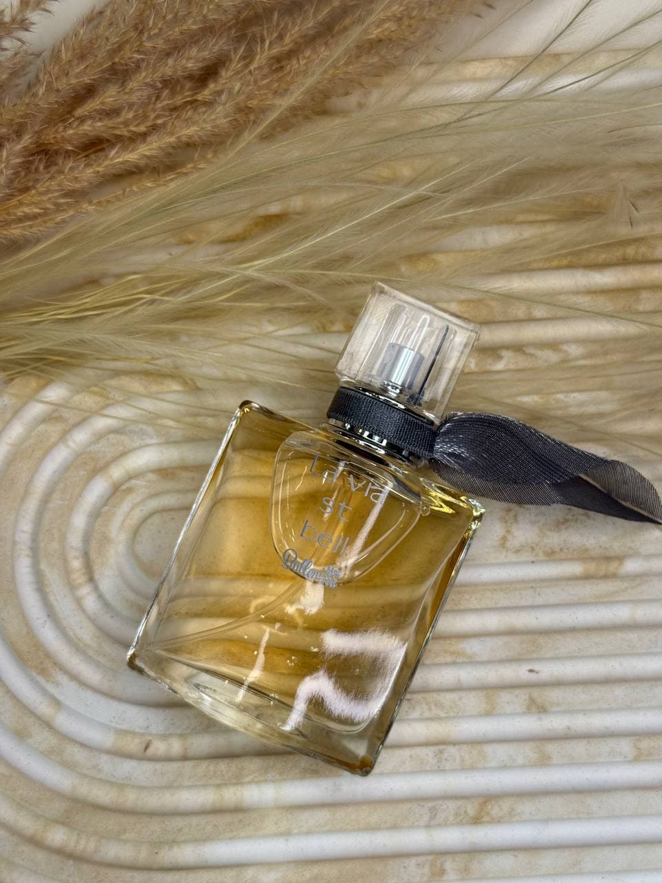 لانکوم (Lancôme)