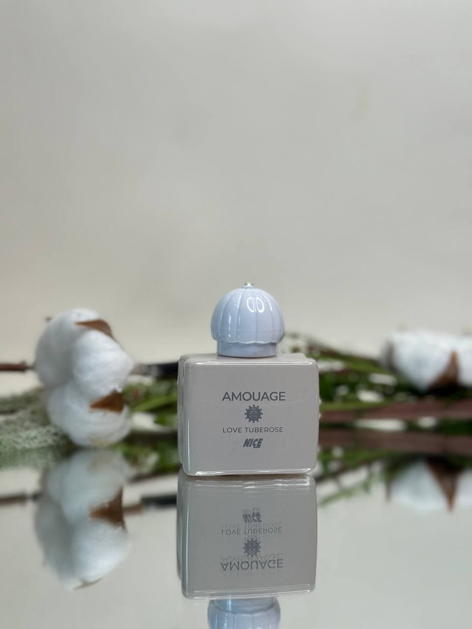آمواج (Amouage)