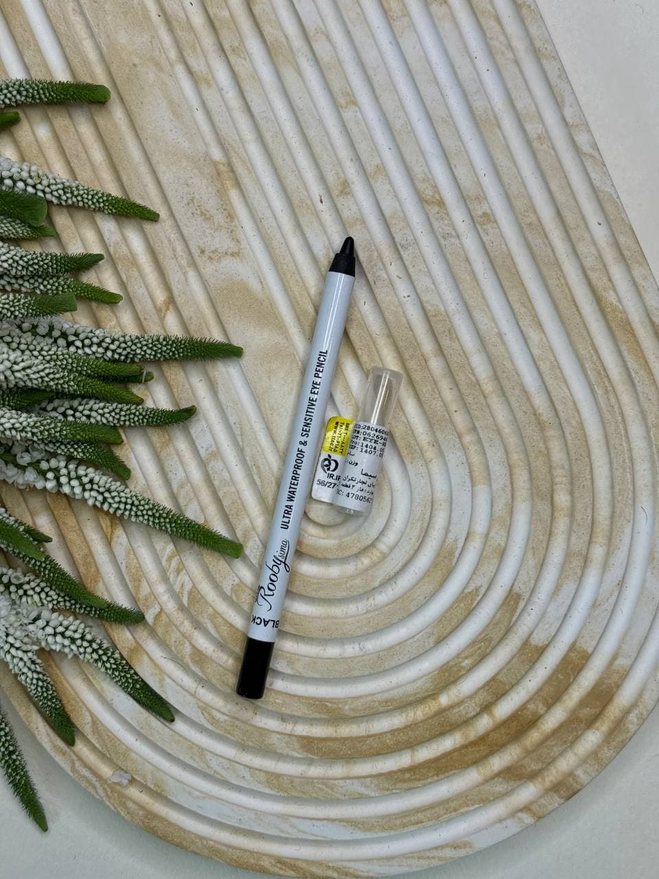 خط چشم روبی سیما