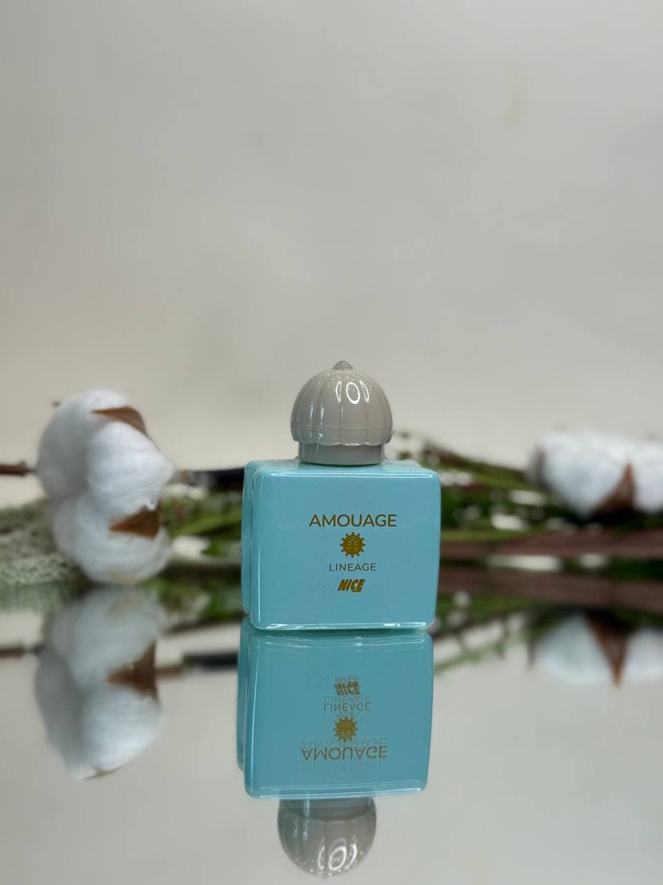آمواج (Amouage)